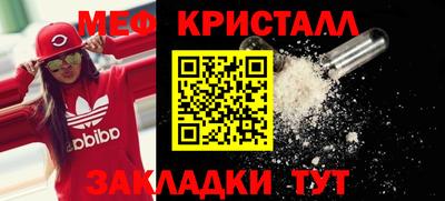 кокаин премиум Обь