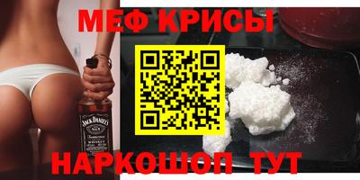 соль ск Нягань