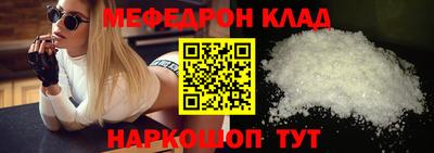 кокаин премиум Обь