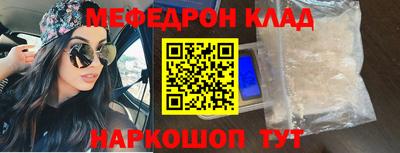 ALPHA PVP Обнинск