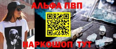 соль ск Нягань