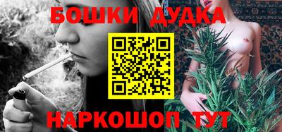 кокаин премиум Обь