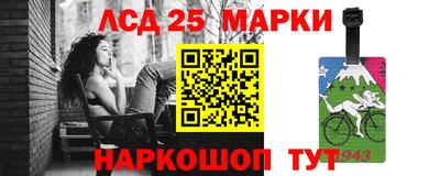 кокаин премиум Обь