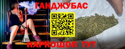 соль ск Нягань