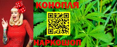 соль ск Нягань