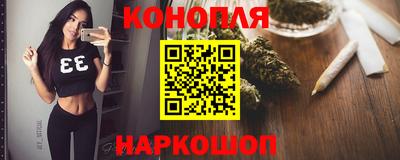 кокаин премиум Обь