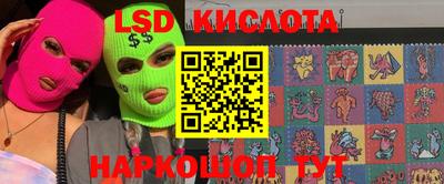 ALPHA PVP Обнинск