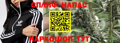 кокаин премиум Обь