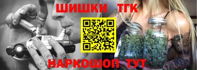 соль ск Нягань
