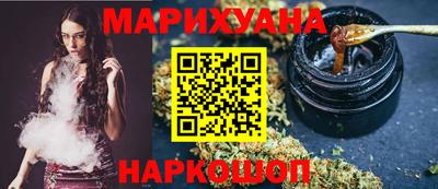 ALPHA PVP Обнинск