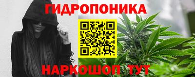 ALPHA PVP Обнинск