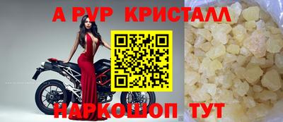 кокаин премиум Обь