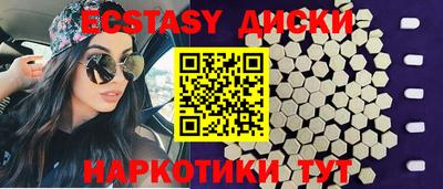 ALPHA PVP Обнинск