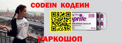 ALPHA PVP Обнинск