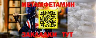 кокаин премиум Обь