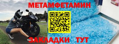 кокаин премиум Обь