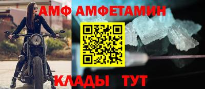 кокаин премиум Обь