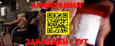 кокаин премиум Обь