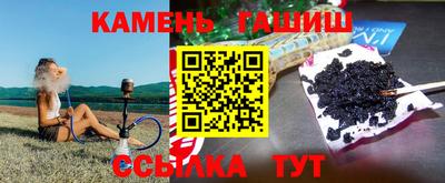 кокаин премиум Обь