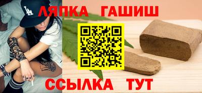 соль ск Нягань