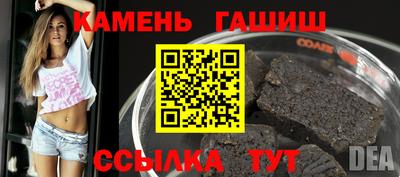 ALPHA PVP Обнинск