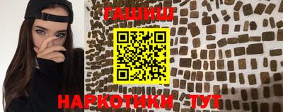 кокаин премиум Обь