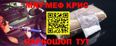 кокаин премиум Обь