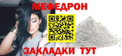 кокаин премиум Обь