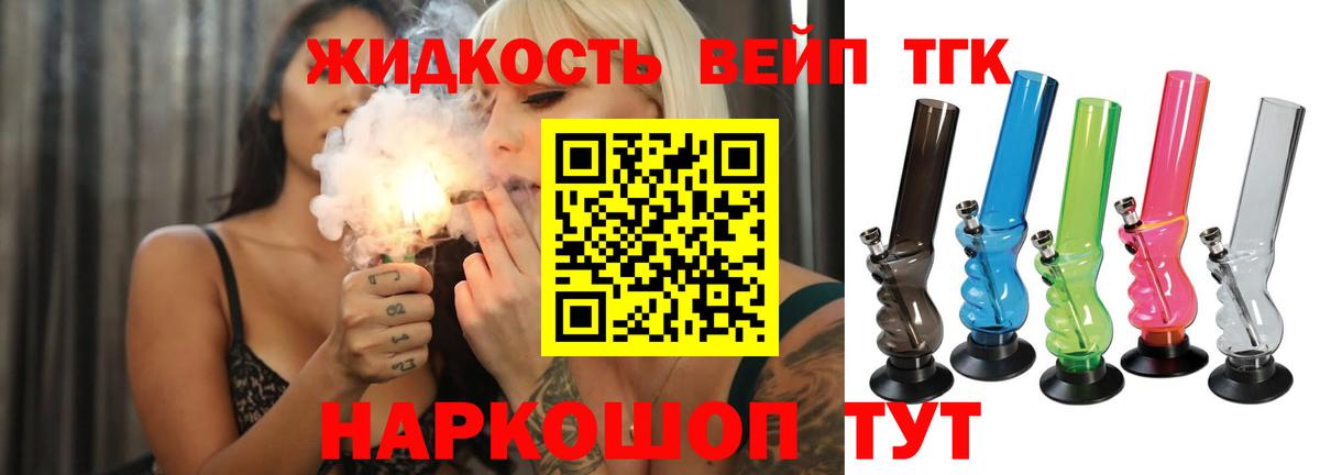 LSD-25  Кокаин  Кокаин  НБОМе  Улан-Удэ  ГАШИШ  ГАШ  МАРИХУАНА  Меф   Вход с VPN 
